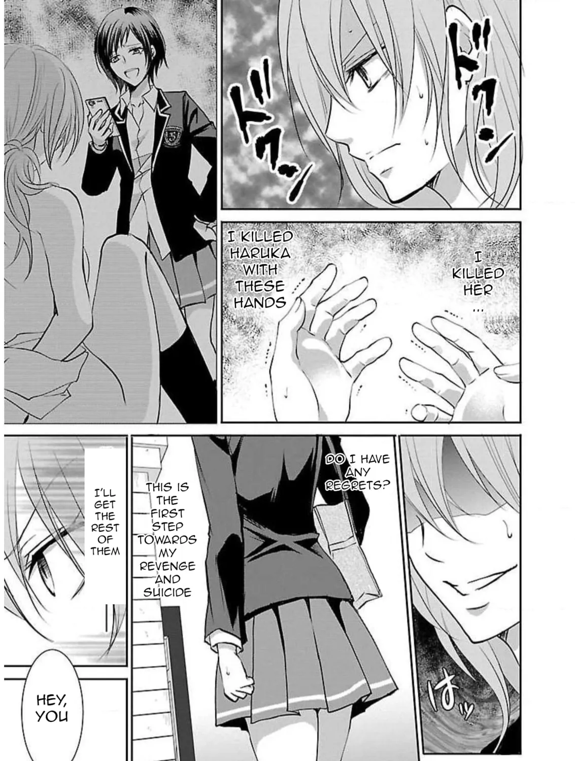 Read Almost Immortal chapter 3 image 13 on Lezhin