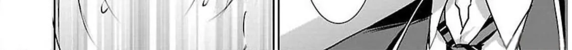 Read Almost Immortal chapter 3 image 20 on Lezhin