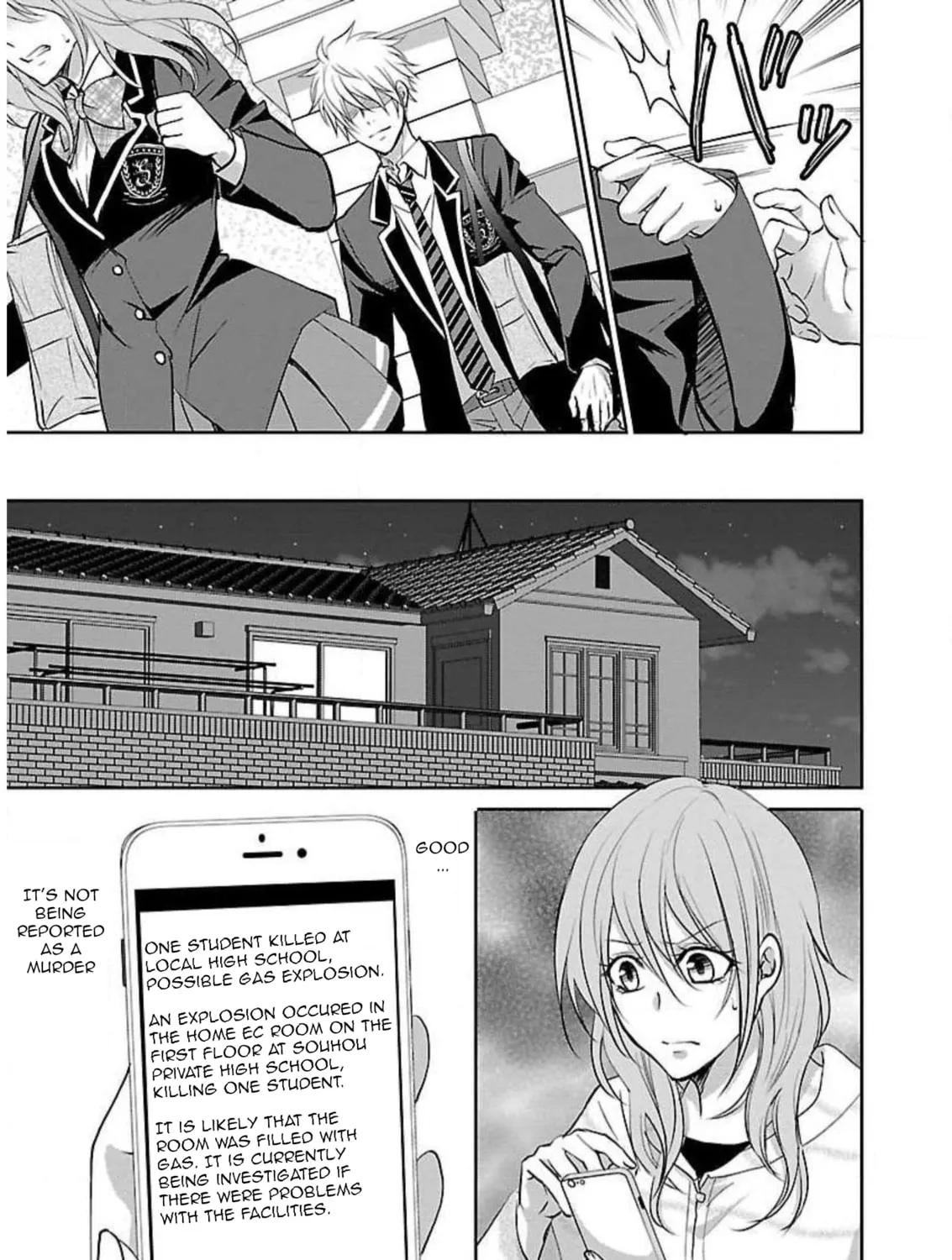 Read Almost Immortal chapter 3 image 25 on Lezhin