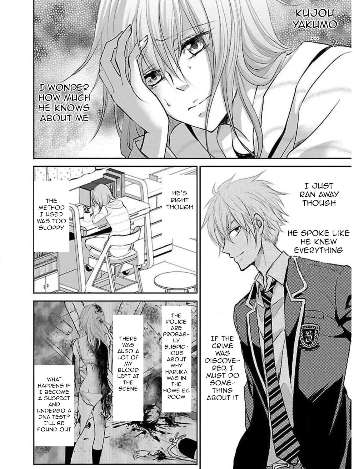 Read Almost Immortal chapter 3 image 27 on Lezhin
