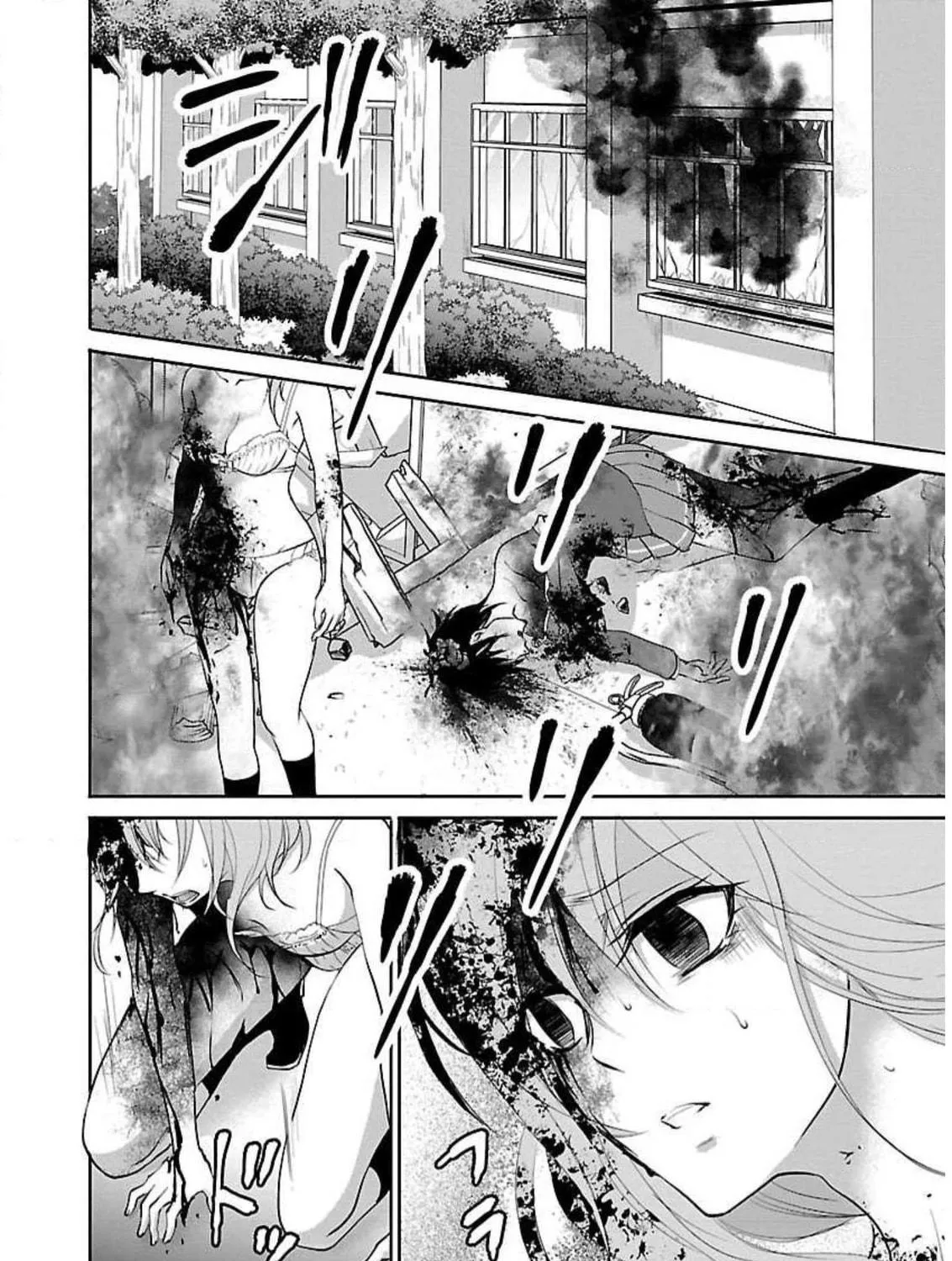 Read Almost Immortal chapter 3 image 3 on Lezhin