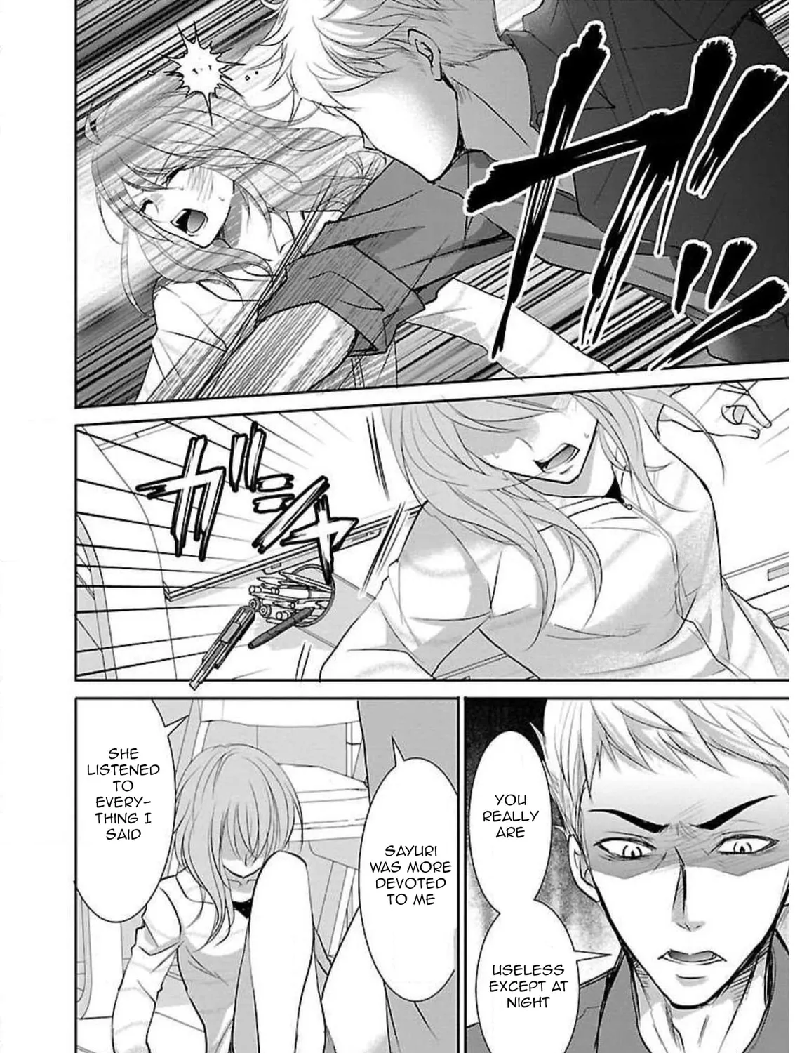 Read Almost Immortal chapter 3 image 31 on Lezhin