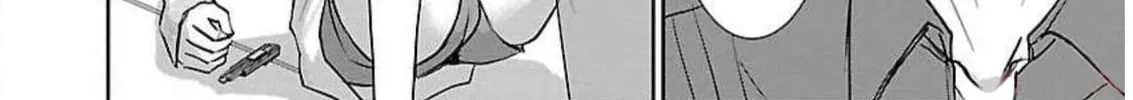 Read Almost Immortal chapter 3 image 32 on Lezhin