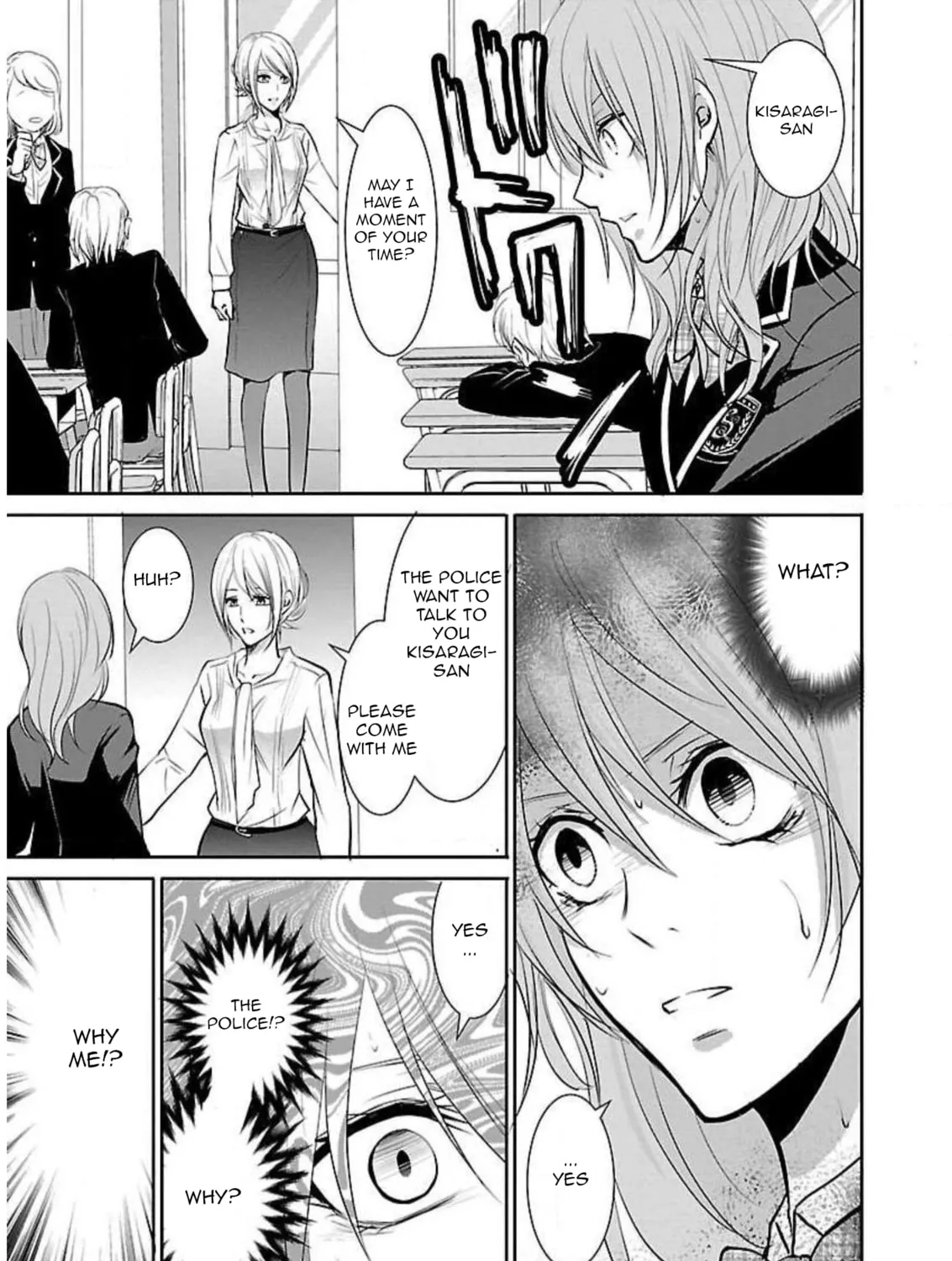 Read Almost Immortal chapter 3 image 41 on Lezhin