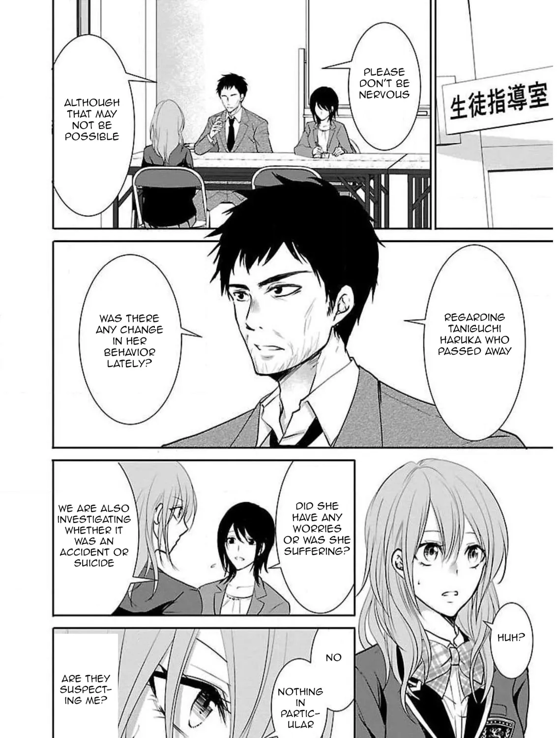 Read Almost Immortal chapter 3 image 43 on Lezhin