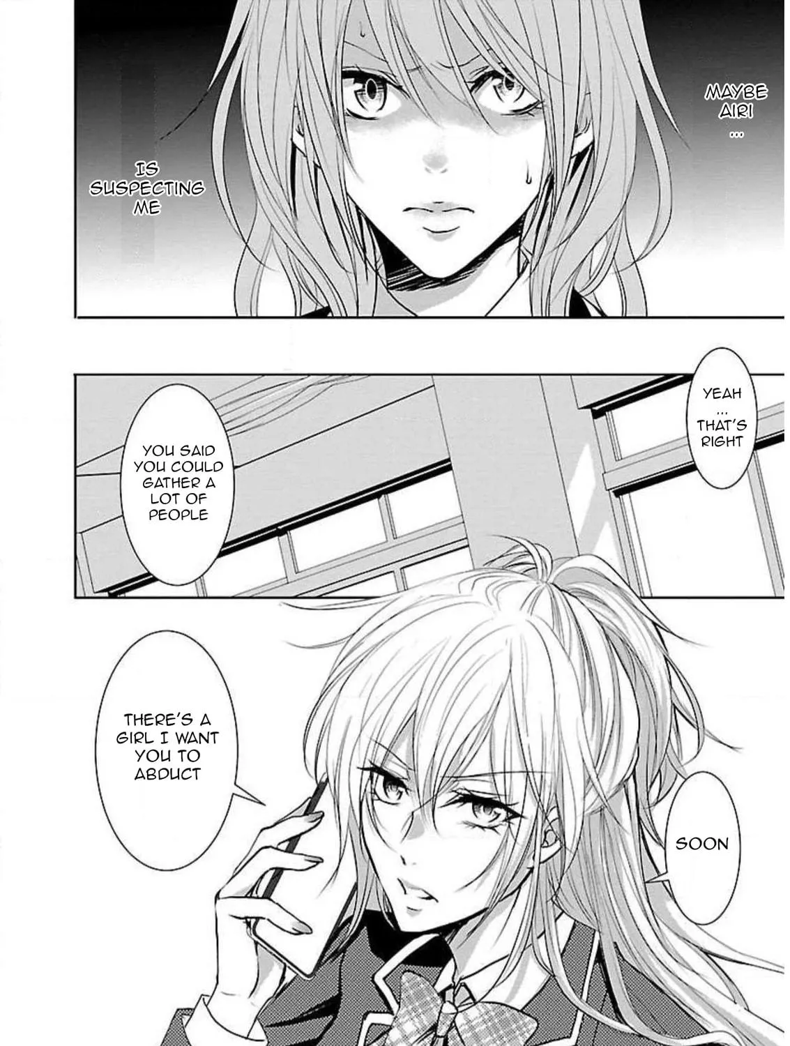 Read Almost Immortal chapter 3 image 47 on Lezhin