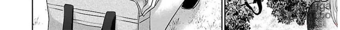 Read Almost Immortal chapter 3 image 8 on Lezhin