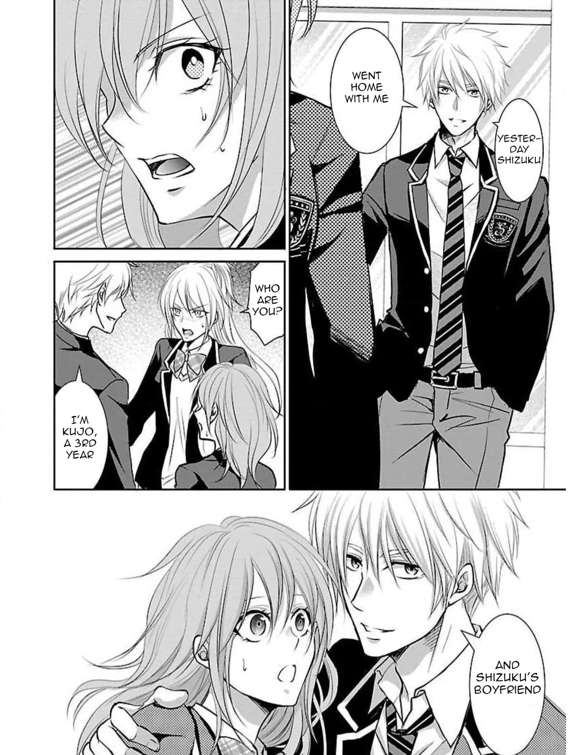 Read Almost Immortal chapter 4 image 11 on Lezhin