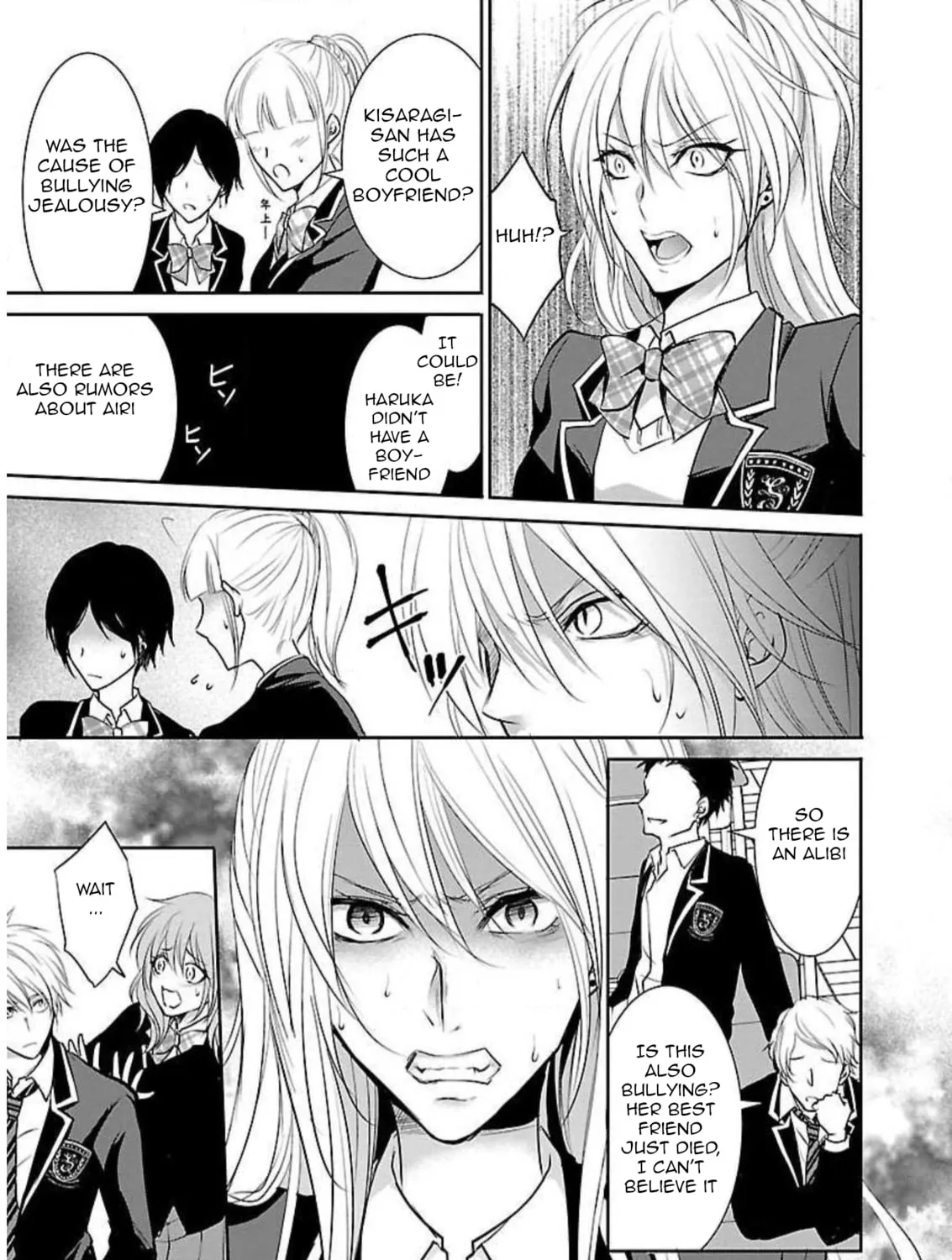 Read Almost Immortal chapter 4 image 13 on Lezhin