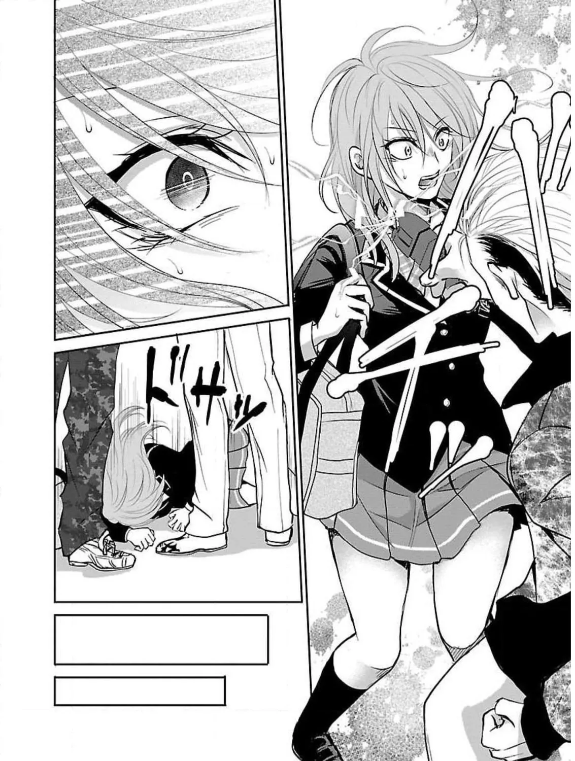 Read Almost Immortal chapter 4 image 19 on Lezhin