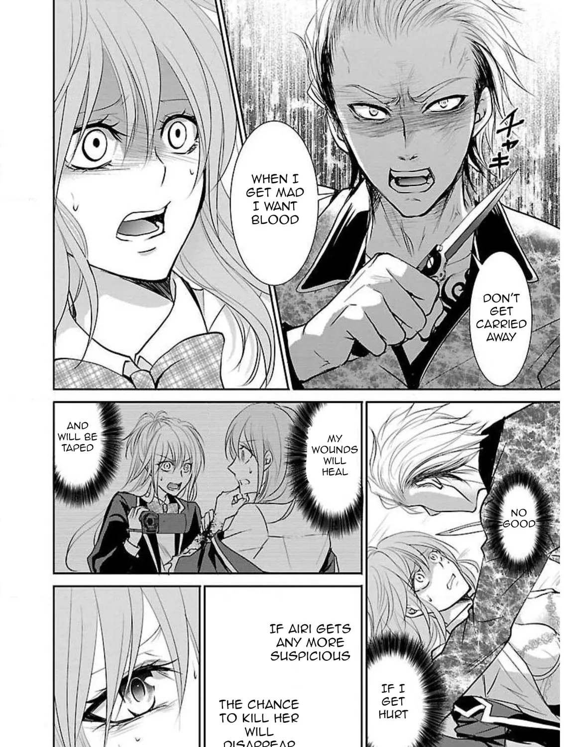 Read Almost Immortal chapter 4 image 31 on Lezhin
