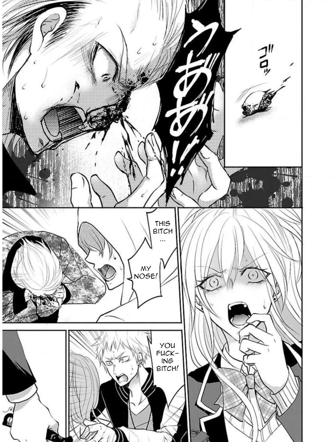 Read Almost Immortal chapter 4 image 41 on Lezhin