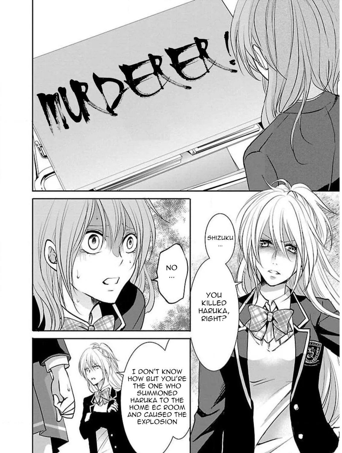 Read Almost Immortal chapter 4 image 7 on Lezhin