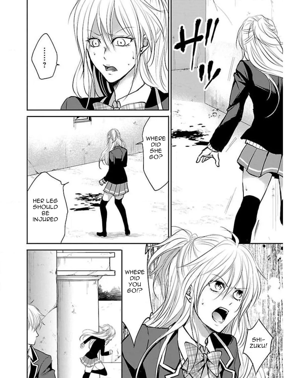 Read Almost Immortal chapter 5 image 11 on Lezhin