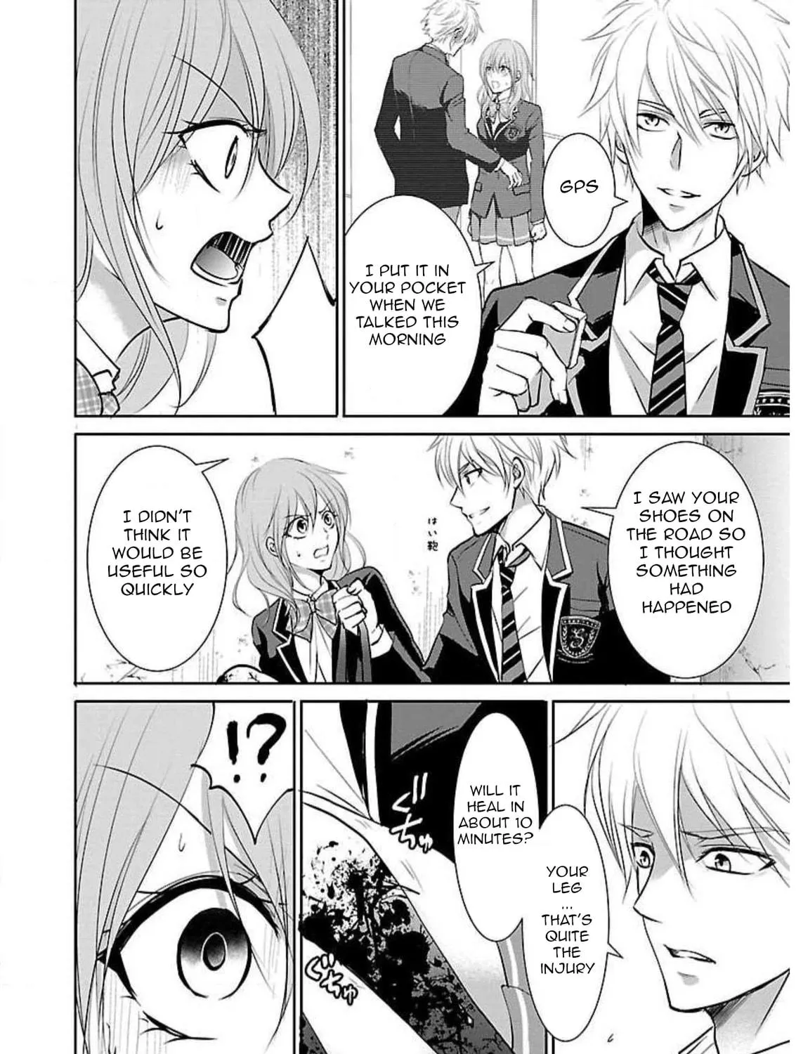 Read Almost Immortal chapter 5 image 15 on Lezhin