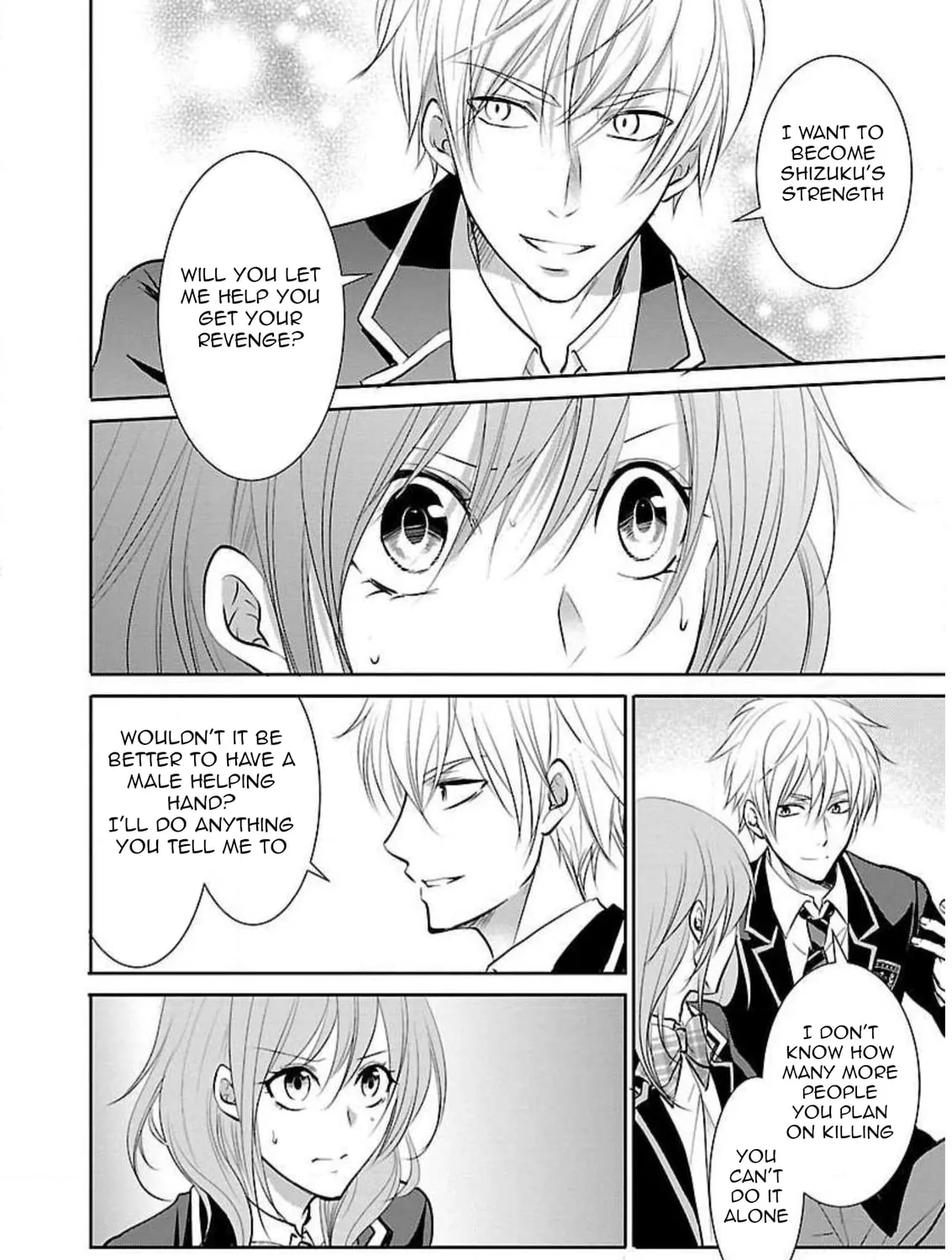 Read Almost Immortal chapter 5 image 19 on Lezhin