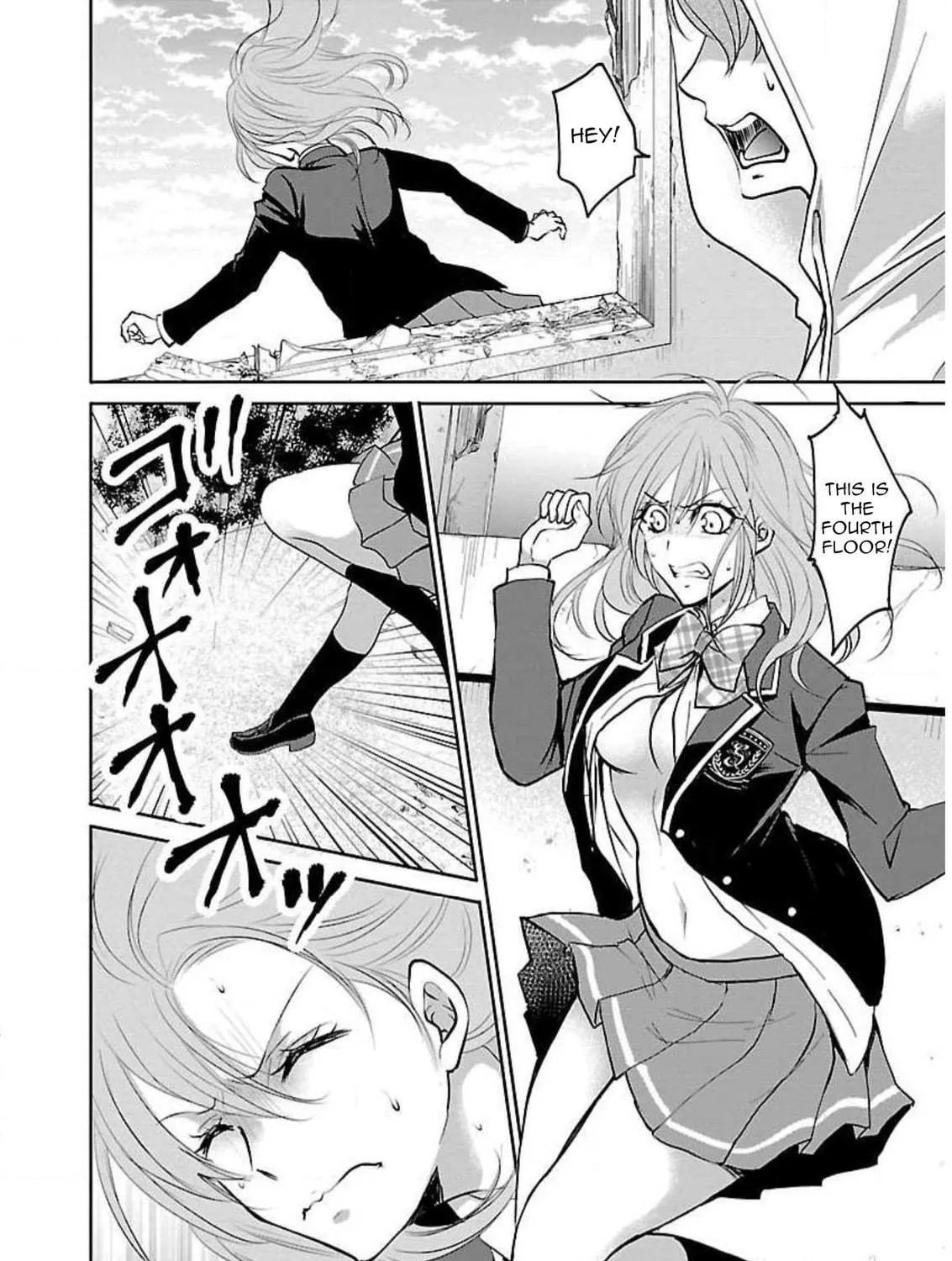 Read Almost Immortal chapter 5 image 3 on Lezhin