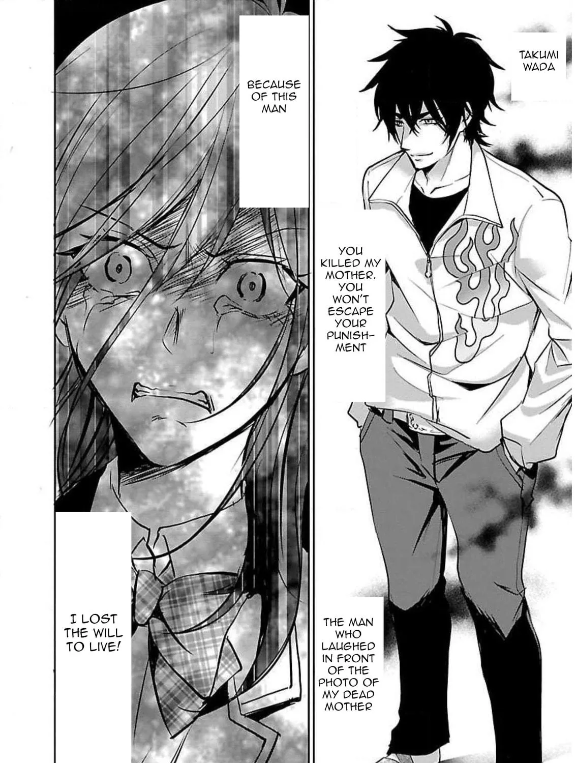 Read Almost Immortal chapter 5 image 39 on Lezhin