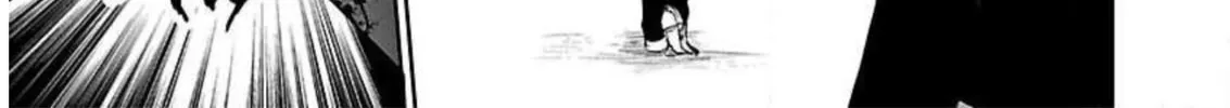 Read Almost Immortal chapter 5 image 42 on Lezhin