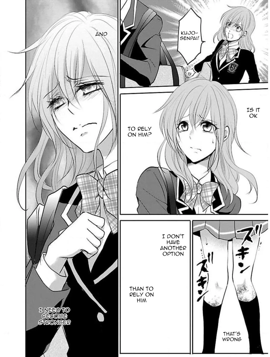 Read Almost Immortal chapter 5 image 47 on Lezhin