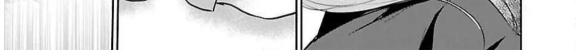 Read Almost Immortal chapter 5 image 6 on Lezhin