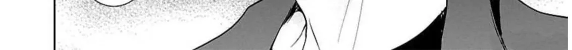 Read Almost Immortal chapter 6 image 32 on Lezhin