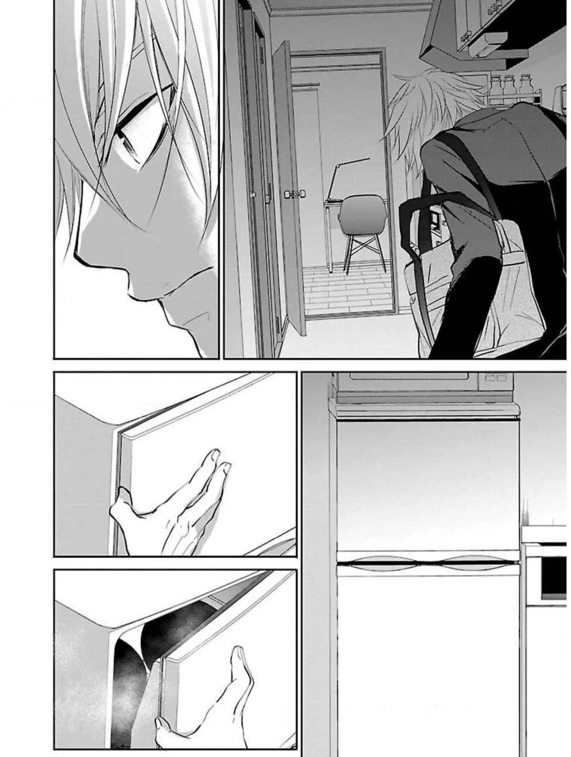 Read Almost Immortal chapter 6 image 43 on Lezhin