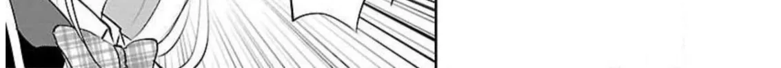 Read Almost Immortal chapter 6 image 6 on Lezhin