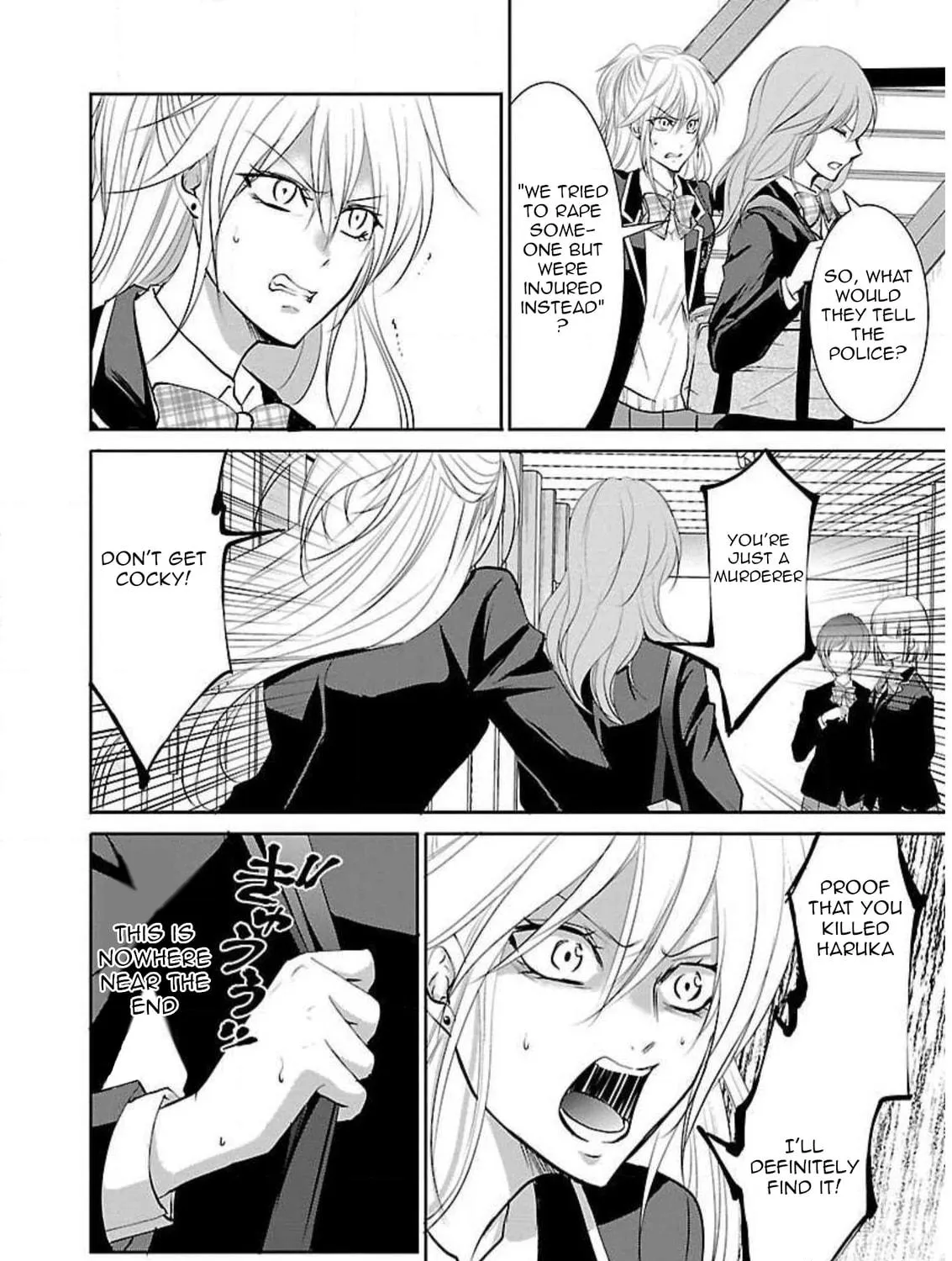 Read Almost Immortal chapter 6 image 7 on Lezhin