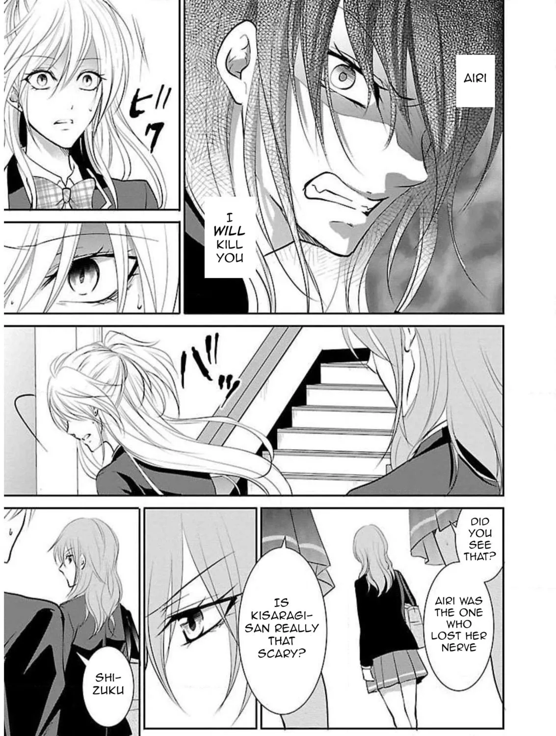 Read Almost Immortal chapter 6 image 9 on Lezhin