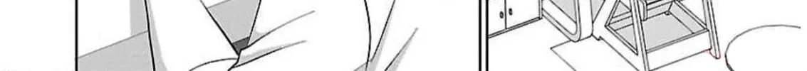 Read Almost Immortal chapter 7 image 12 on Lezhin