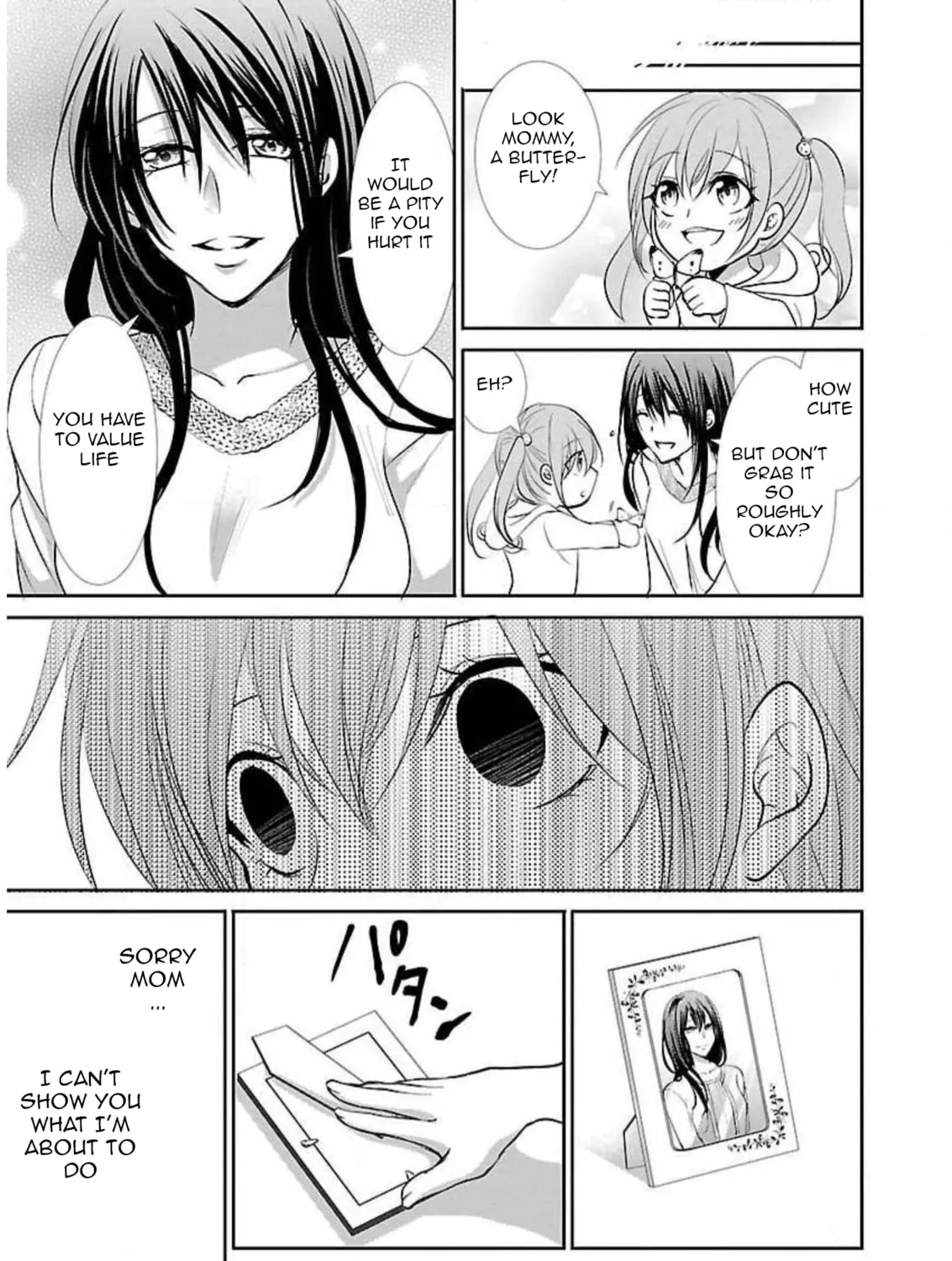 Read Almost Immortal chapter 7 image 13 on Lezhin