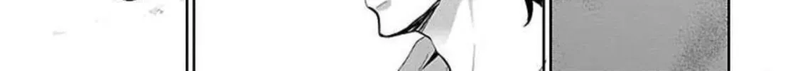 Read Almost Immortal chapter 7 image 30 on Lezhin