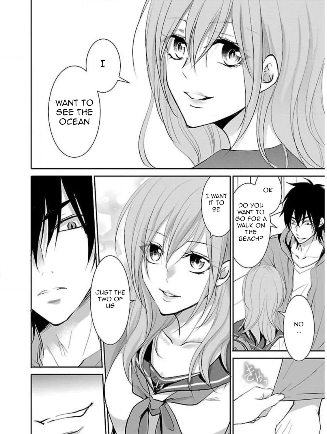Read Almost Immortal chapter 7 image 31 on Lezhin