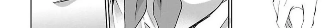 Read Almost Immortal chapter 7 image 32 on Lezhin