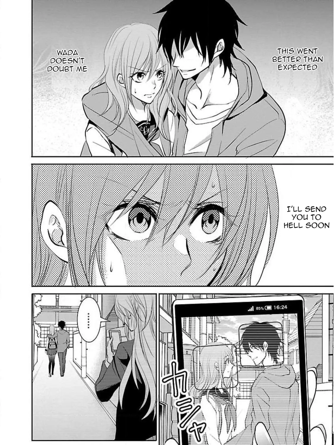 Read Almost Immortal chapter 7 image 35 on Lezhin