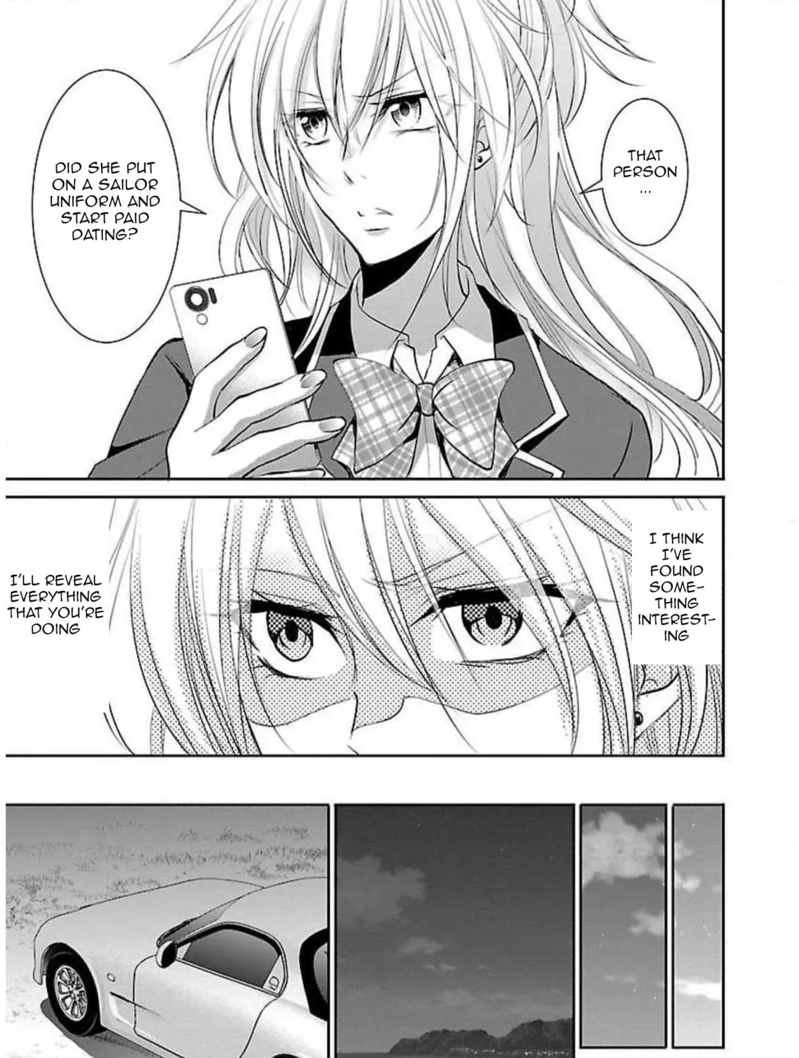 Read Almost Immortal chapter 7 image 37 on Lezhin
