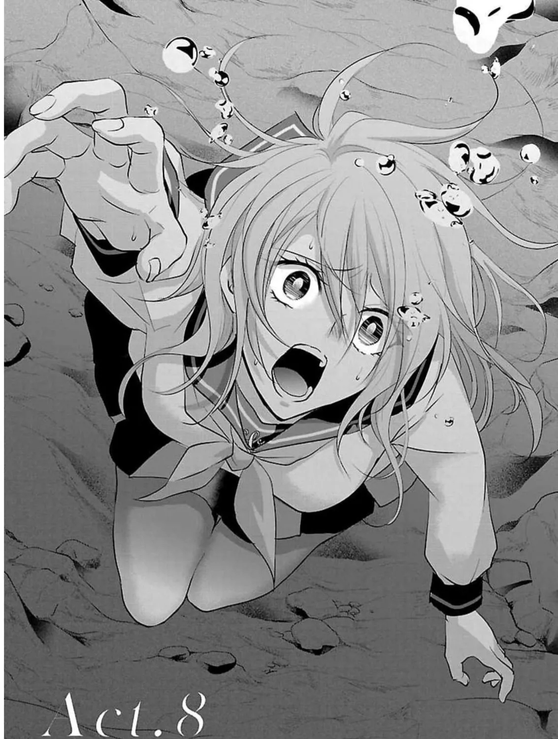 Read Almost Immortal chapter 8 image 13 on Lezhin