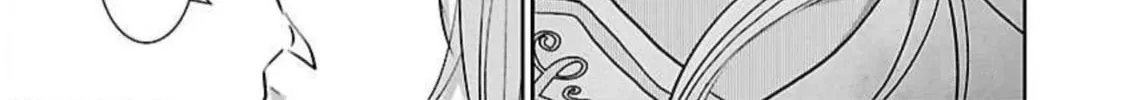 Read Almost Immortal chapter 8 image 26 on Lezhin