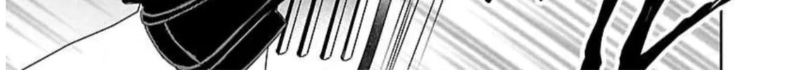 Read Almost Immortal chapter 8 image 30 on Lezhin