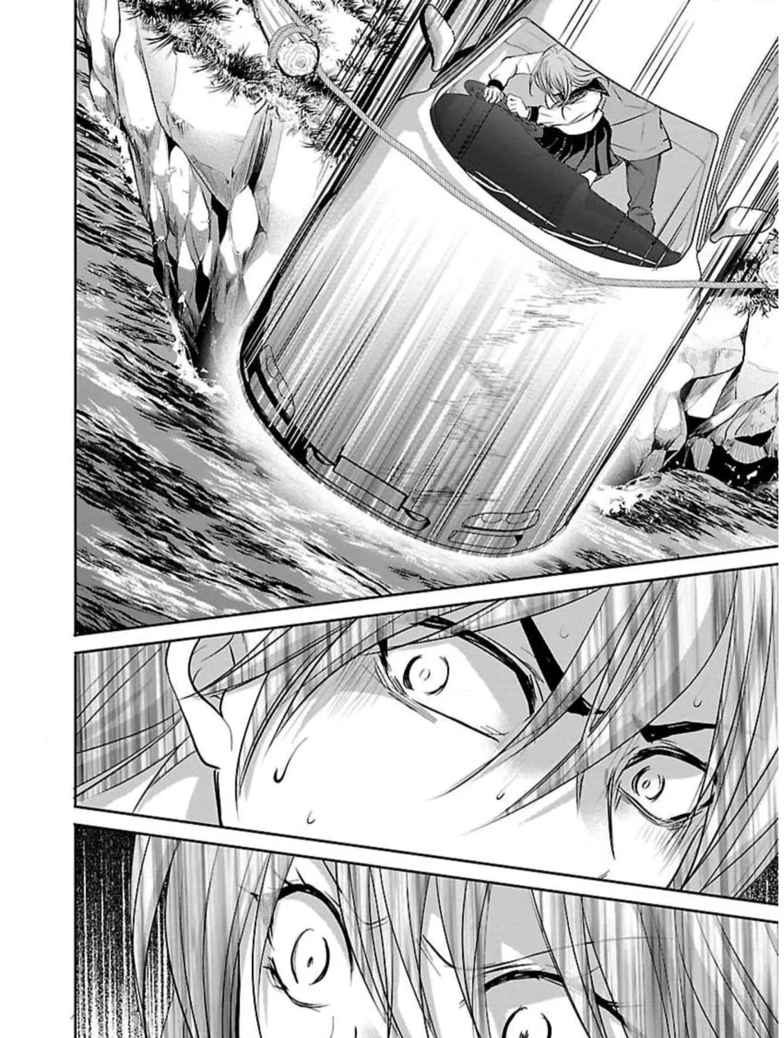 Read Almost Immortal chapter 8 image 31 on Lezhin