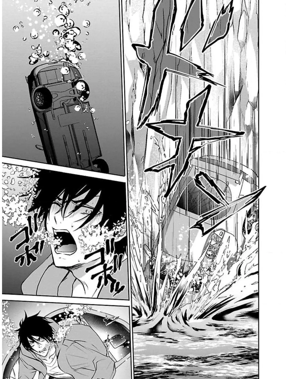 Read Almost Immortal chapter 8 image 33 on Lezhin