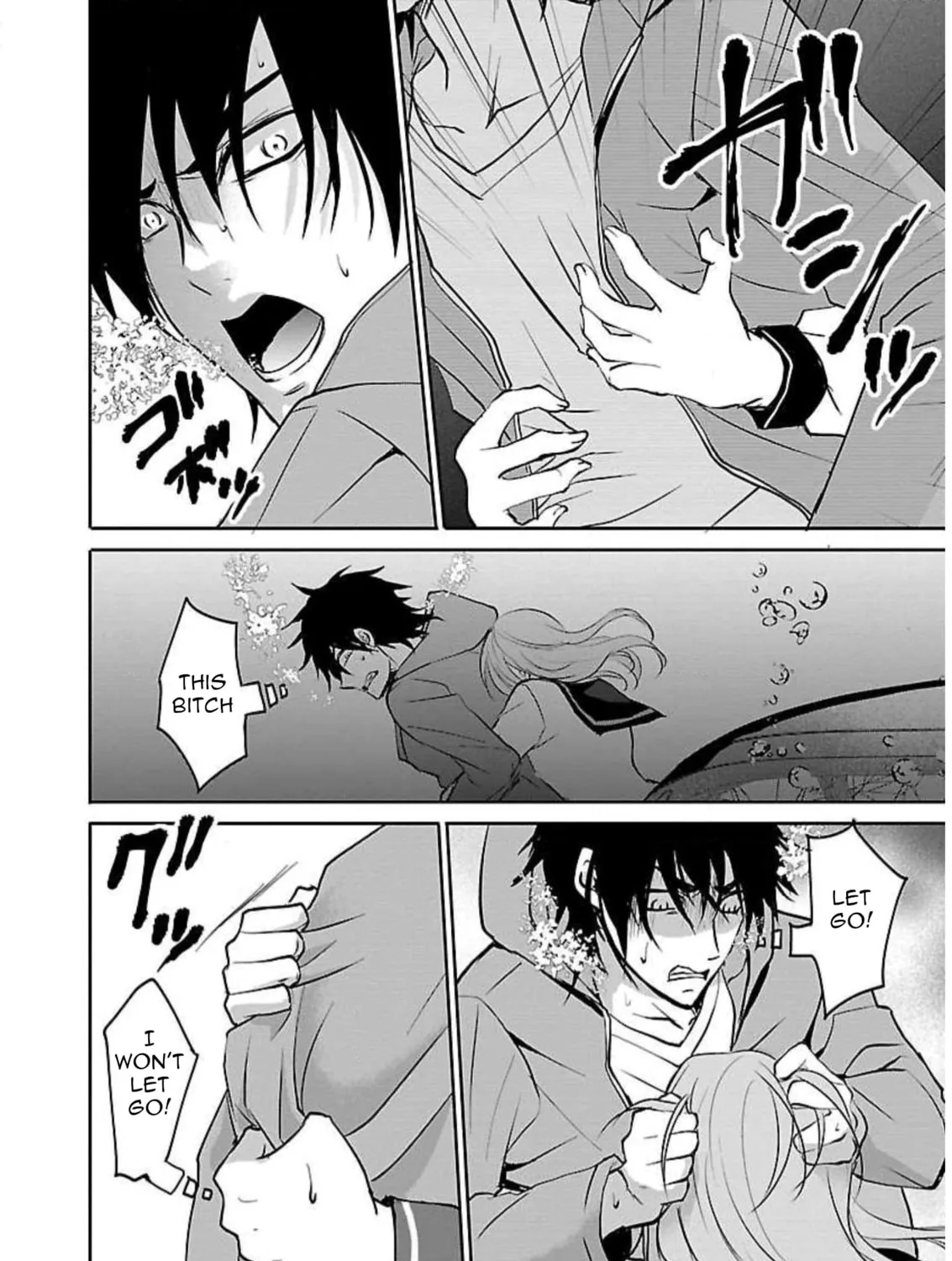 Read Almost Immortal chapter 8 image 35 on Lezhin