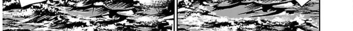 Read Almost Immortal chapter 8 image 54 on Lezhin