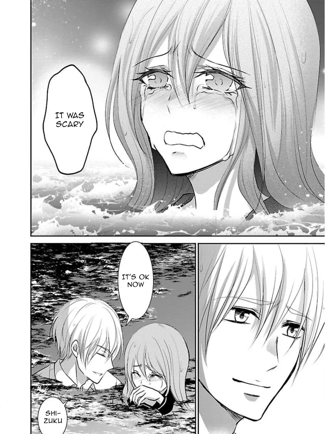 Read Almost Immortal chapter 8 image 59 on Lezhin