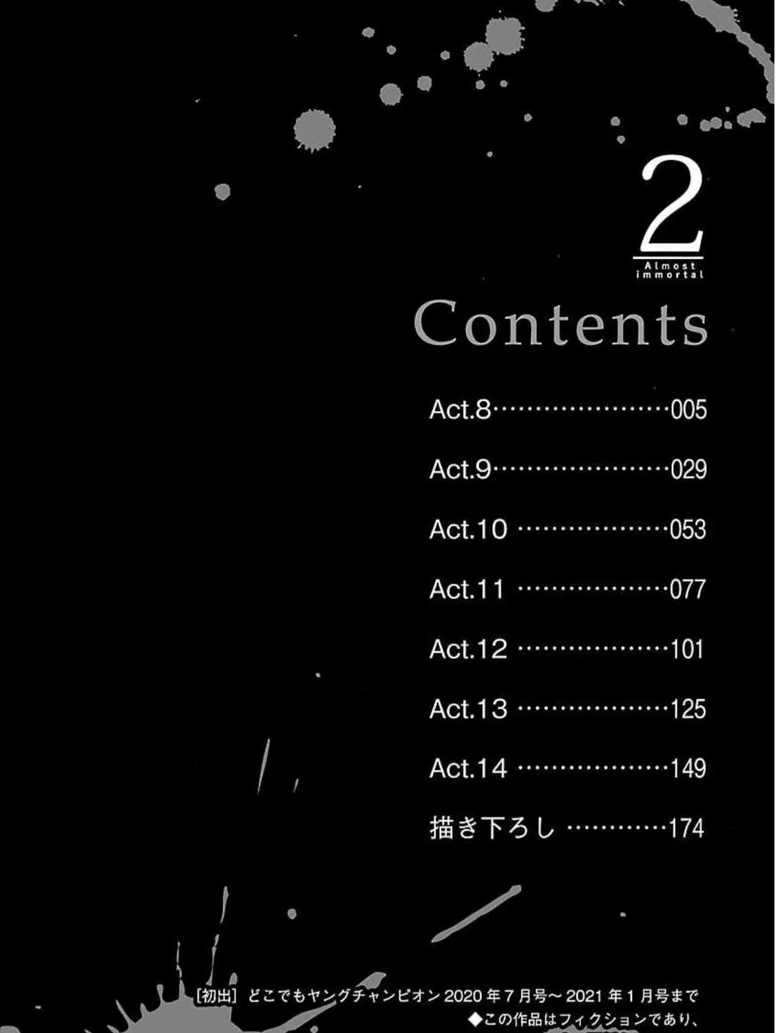 Read Almost Immortal chapter 8 image 7 on Lezhin
