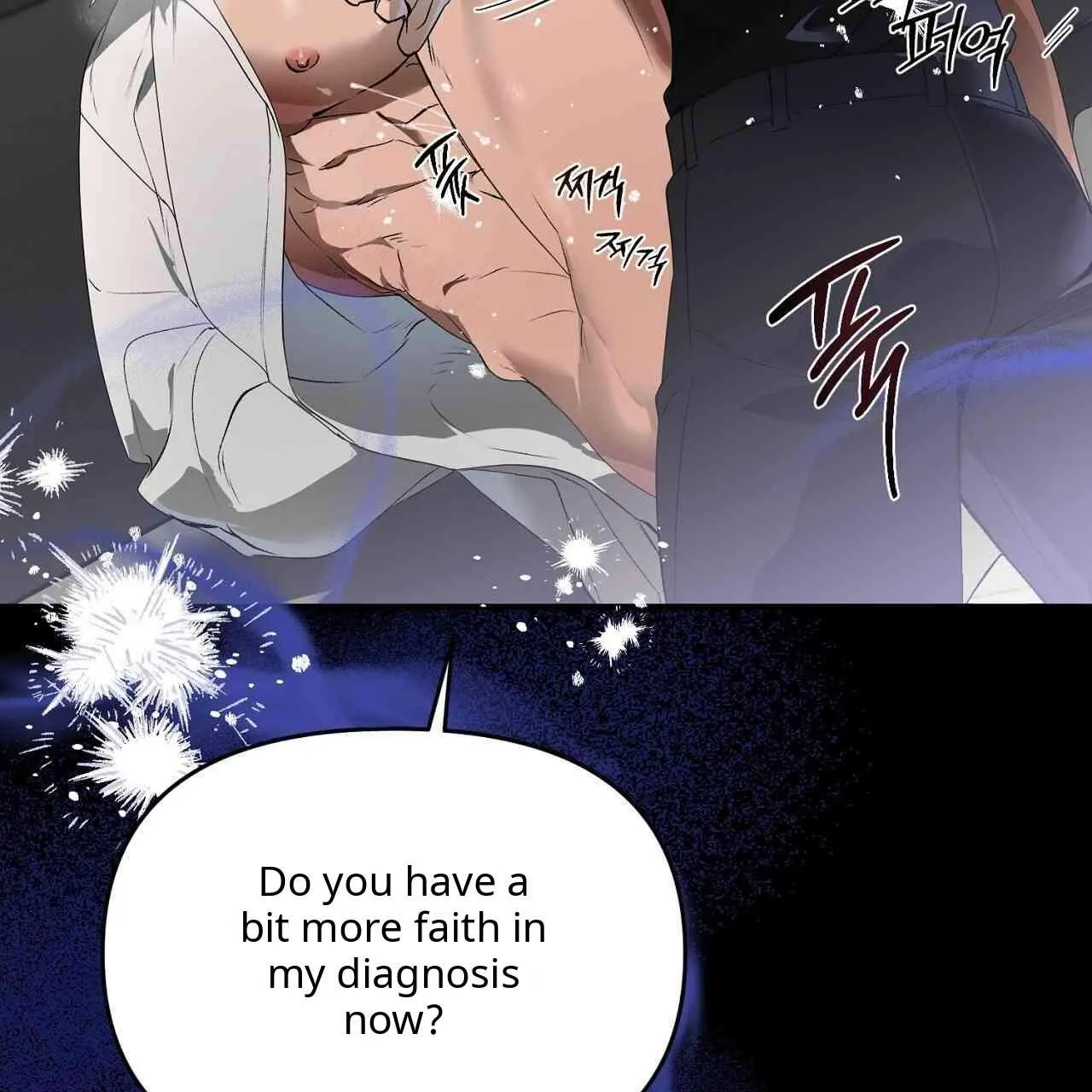 Read Alpha Above Alpha chapter 0 image 2 on Lezhin