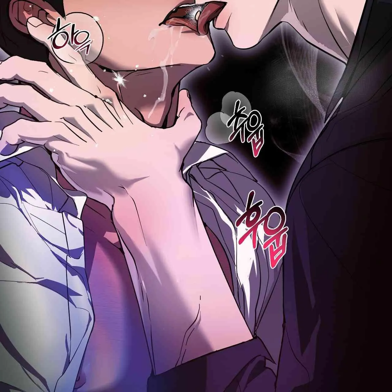 Read Alpha Above Alpha chapter 0 image 6 on Lezhin