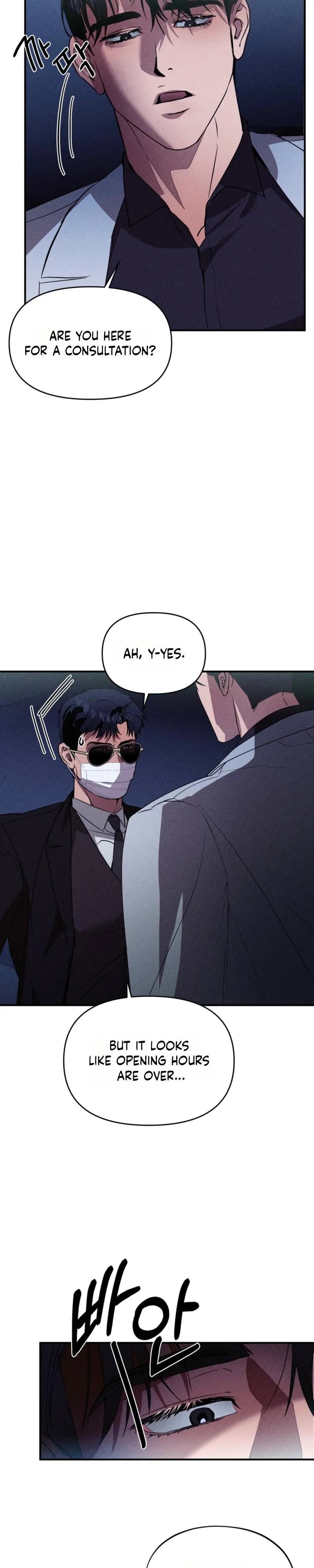 Read Alpha Above Alpha chapter 1 image 24 on Lezhin