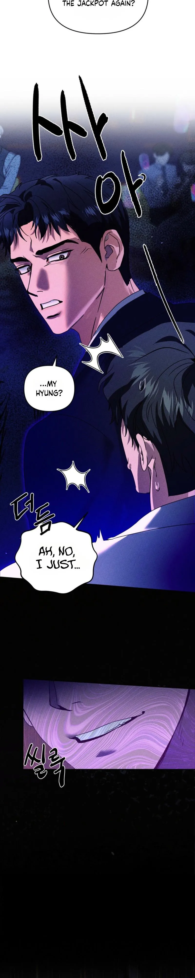 Read Alpha Above Alpha chapter 1 image 3 on Lezhin